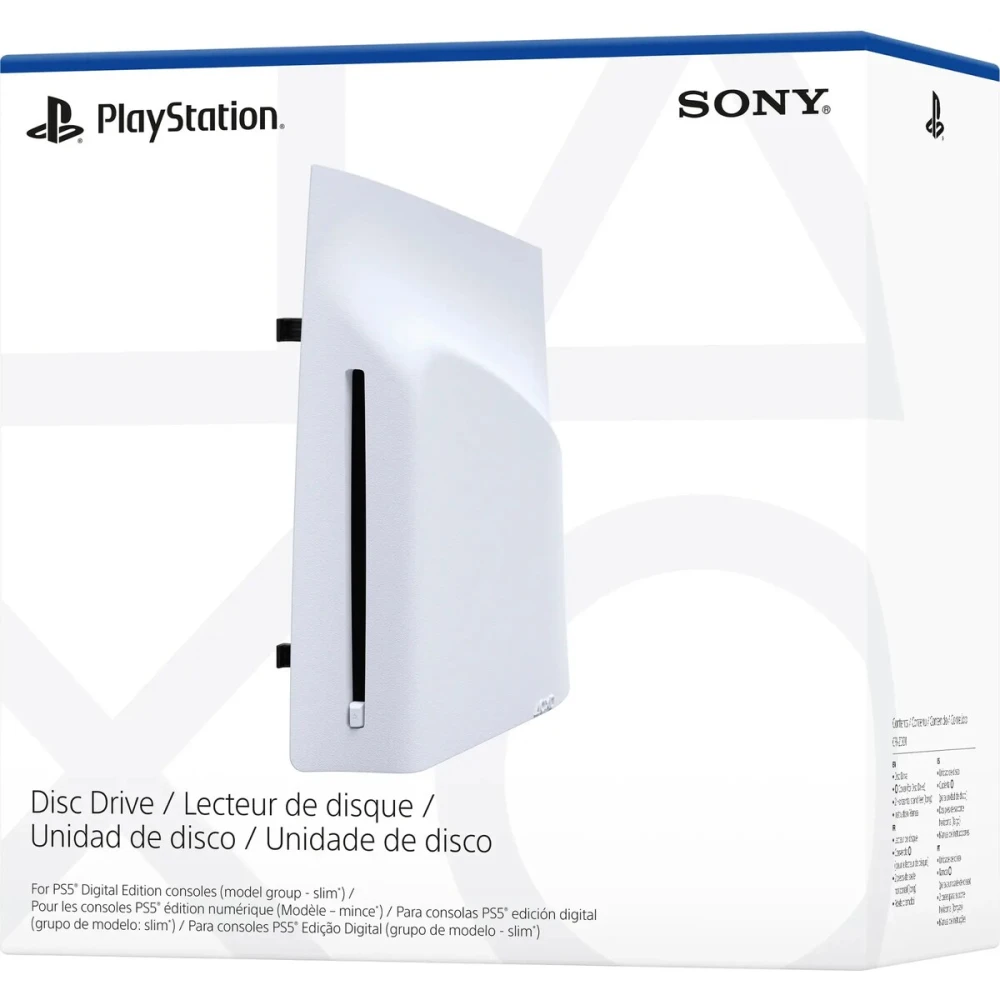 Unidad de disco para consolas PS5